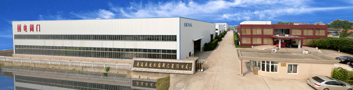 公司廠(chǎng)房